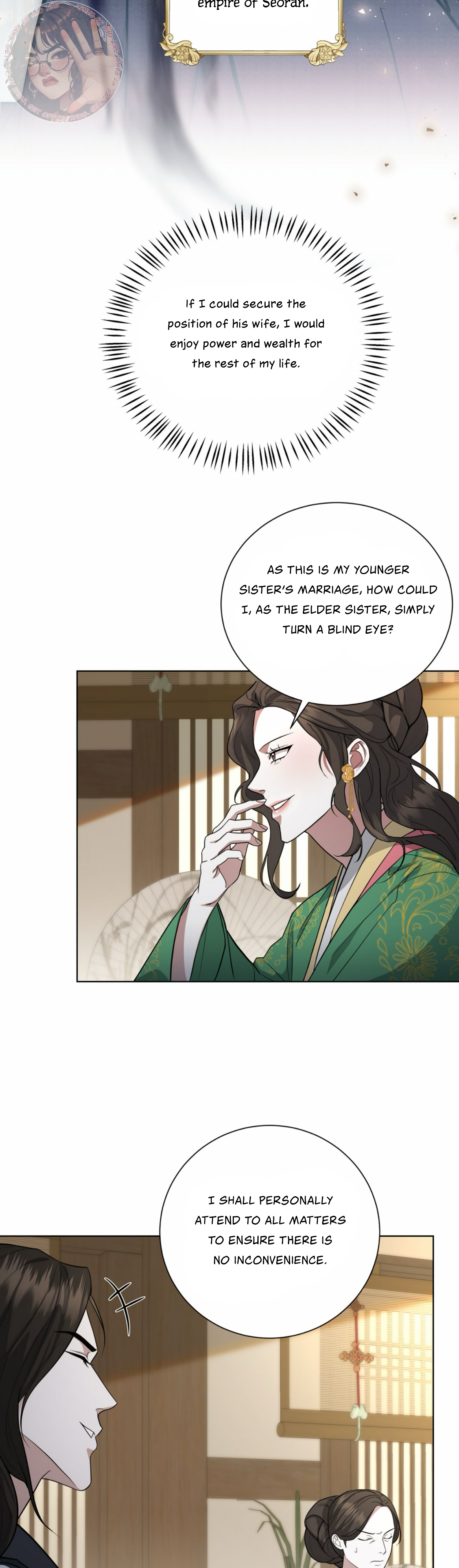 The Night When Flowers Fall Chapter 3 - Page 11