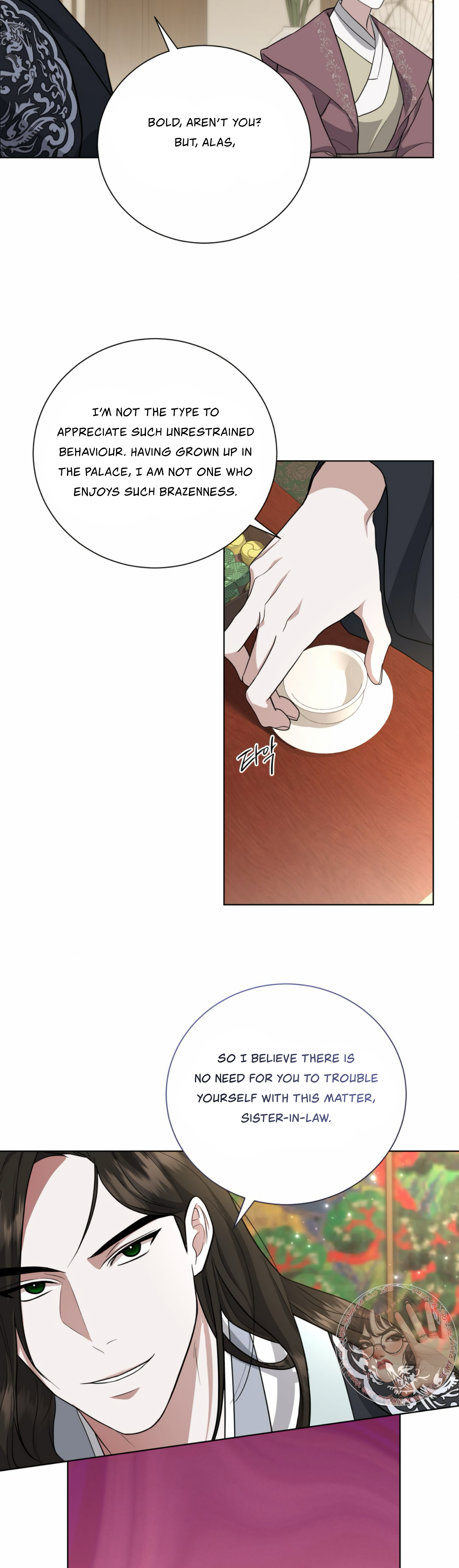 The Night When Flowers Fall Chapter 3 - Page 12