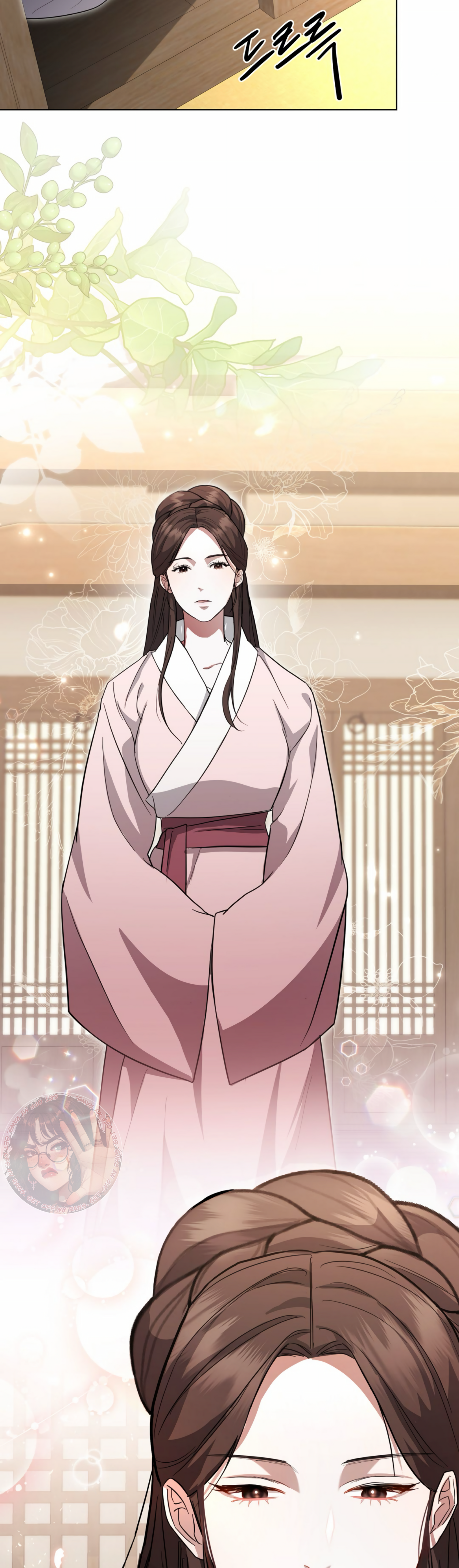 The Night When Flowers Fall Chapter 3 - Page 14