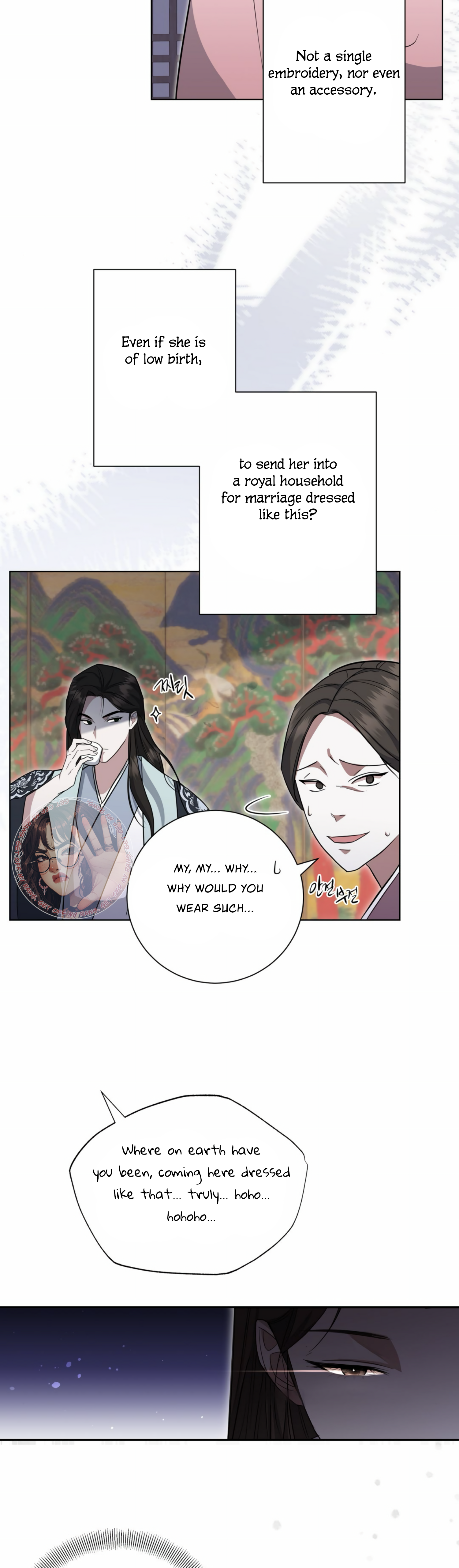 The Night When Flowers Fall Chapter 3 - Page 16