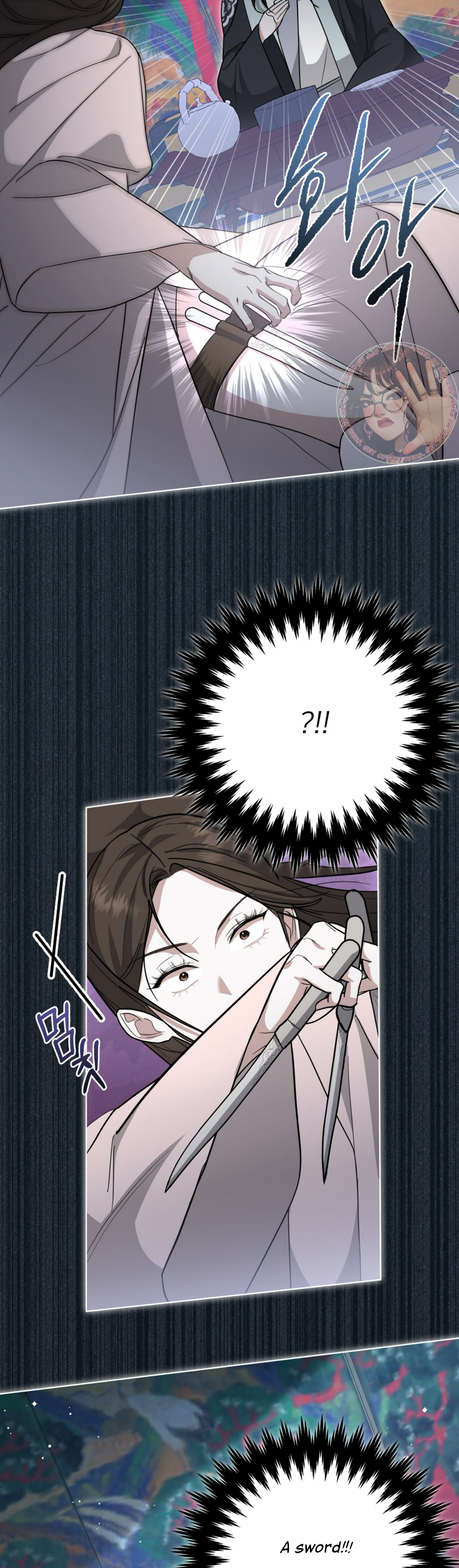 The Night When Flowers Fall Chapter 3 - Page 18