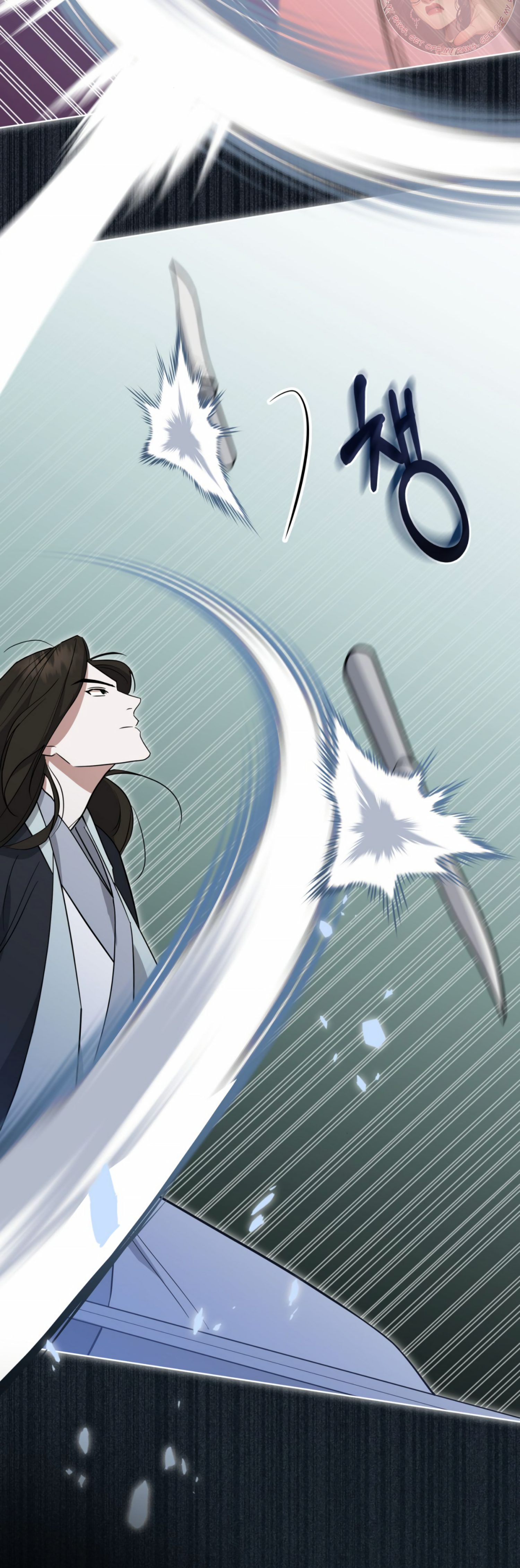 The Night When Flowers Fall Chapter 3 - Page 20