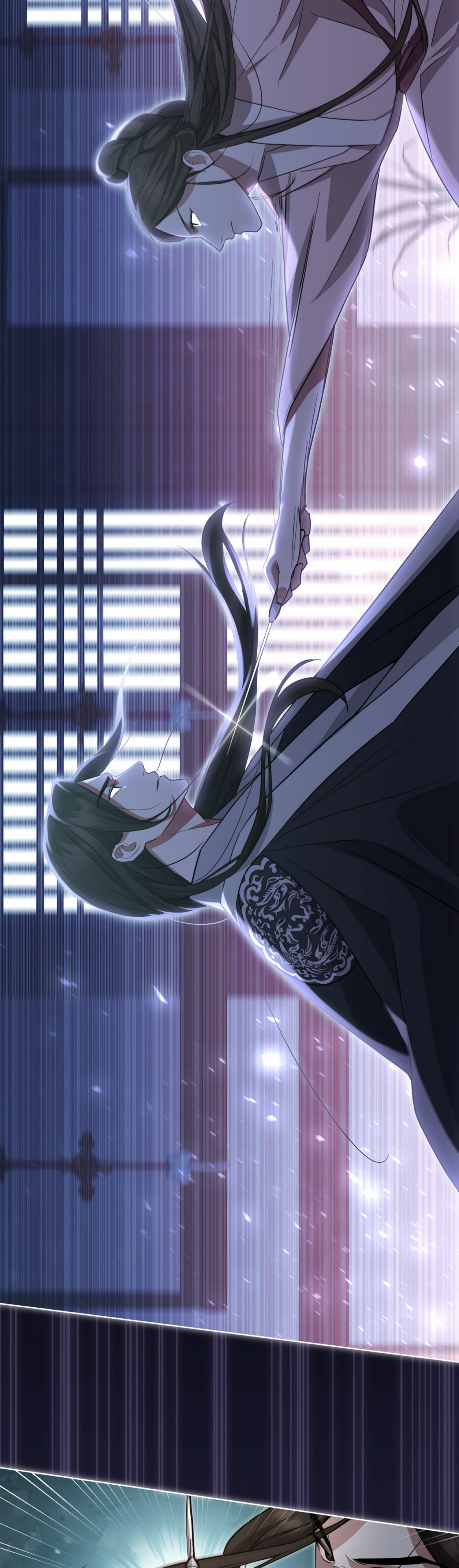 The Night When Flowers Fall Chapter 3 - Page 22