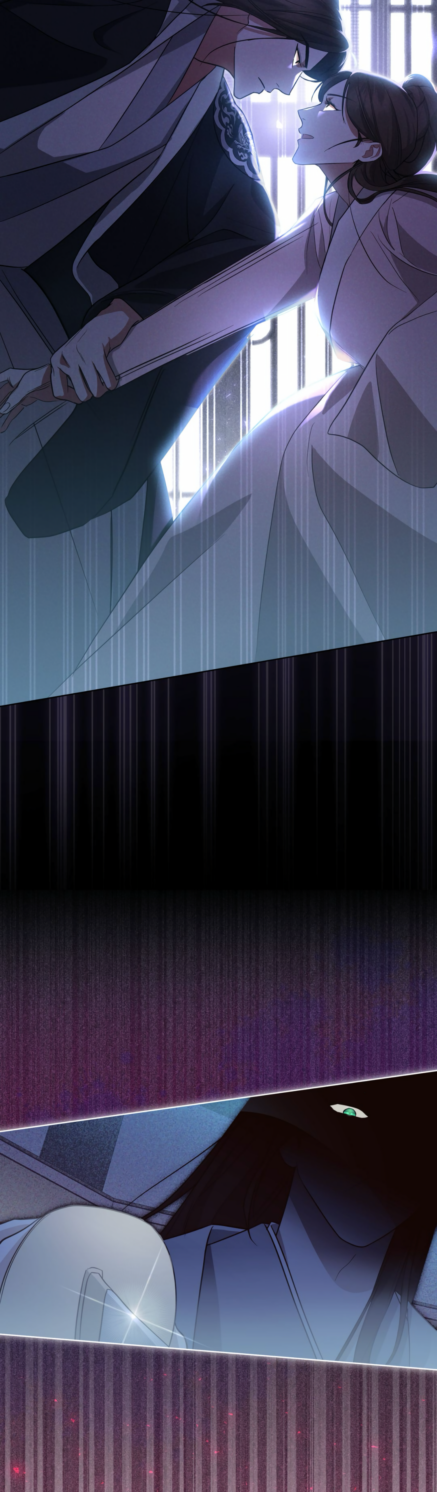 The Night When Flowers Fall Chapter 3 - Page 24