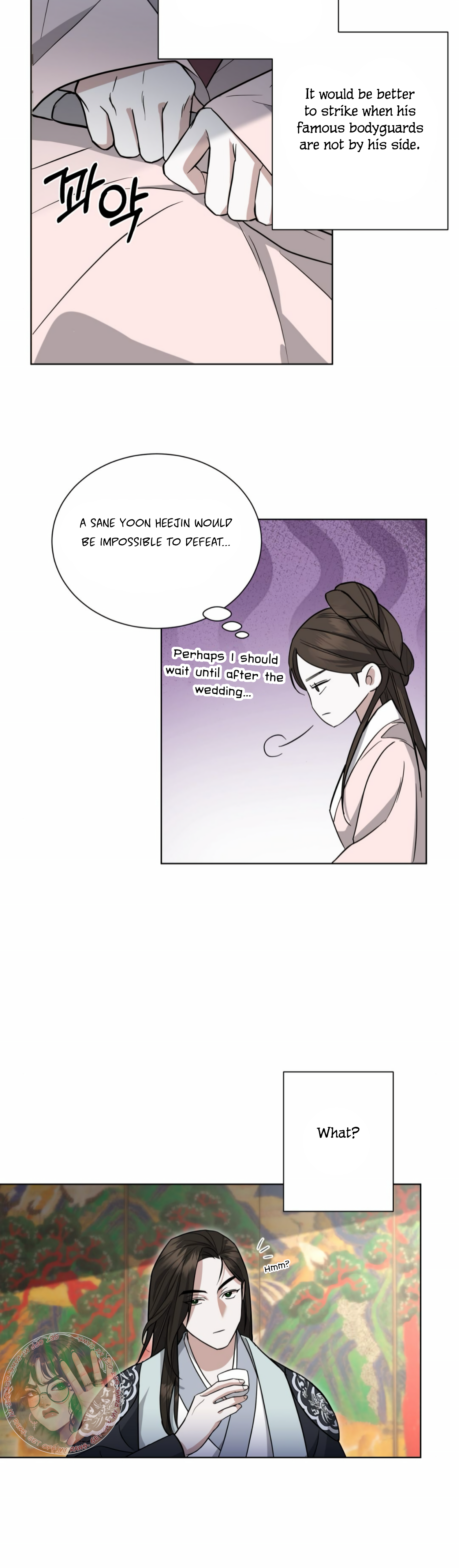 The Night When Flowers Fall Chapter 3 - Page 28