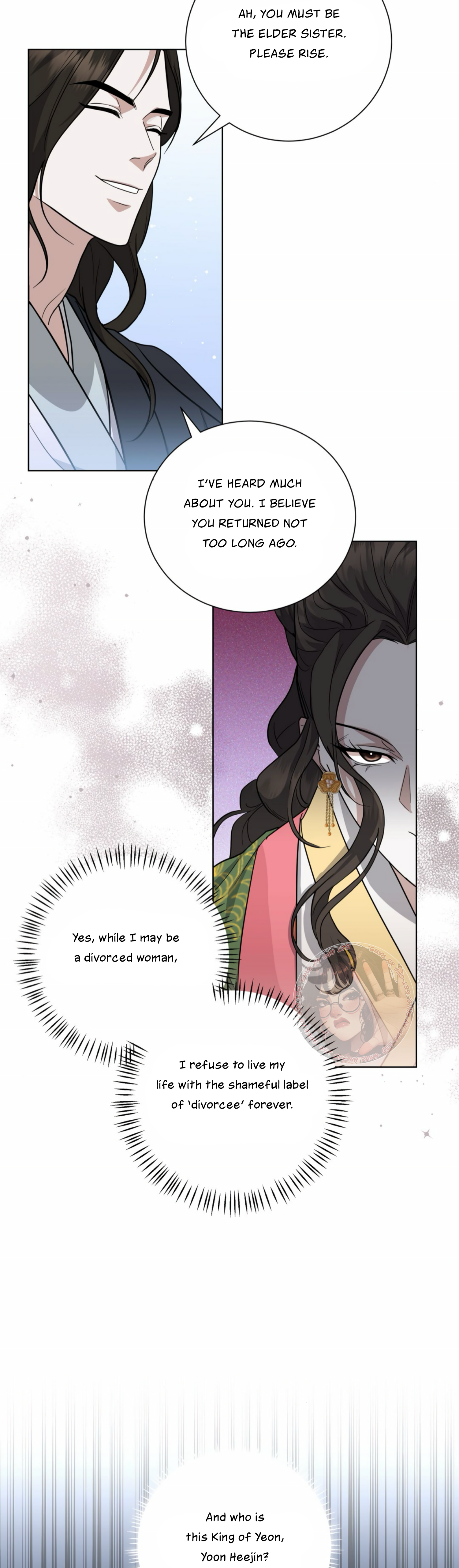 The Night When Flowers Fall Chapter 3 - Page 8