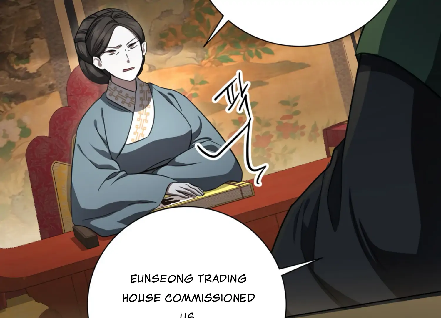 The Night When Flowers Fall Chapter 30 - Page 113