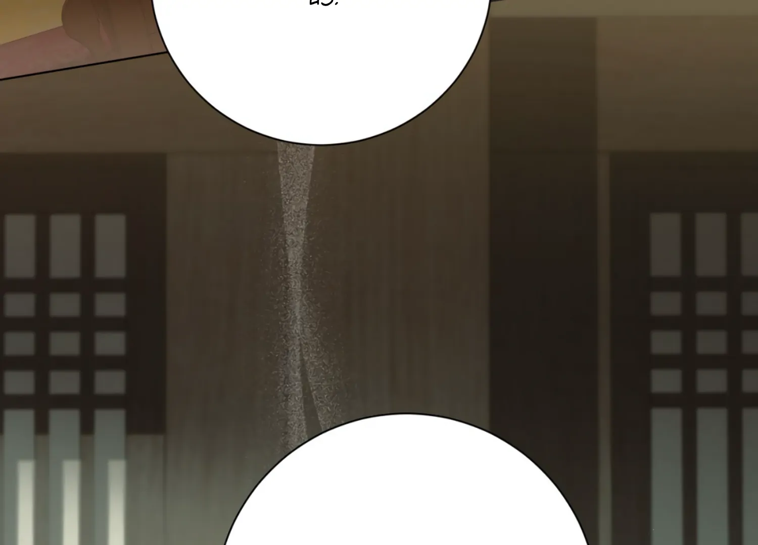 The Night When Flowers Fall Chapter 30 - Page 114