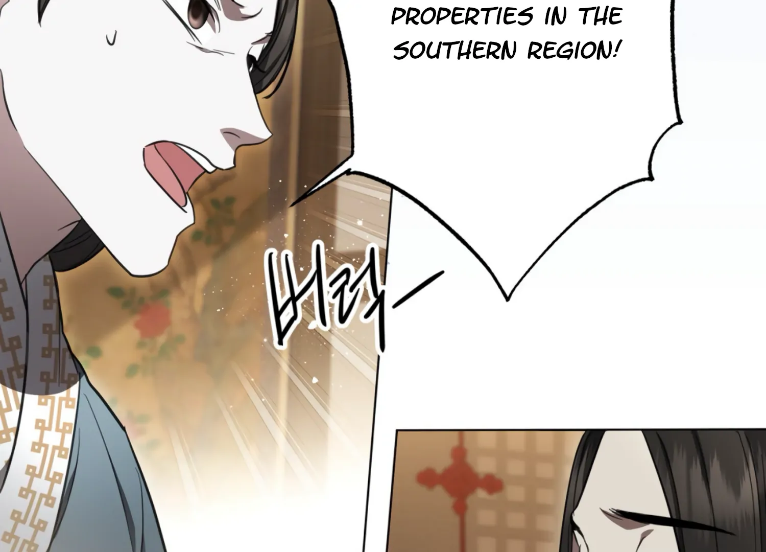 The Night When Flowers Fall Chapter 30 - Page 121