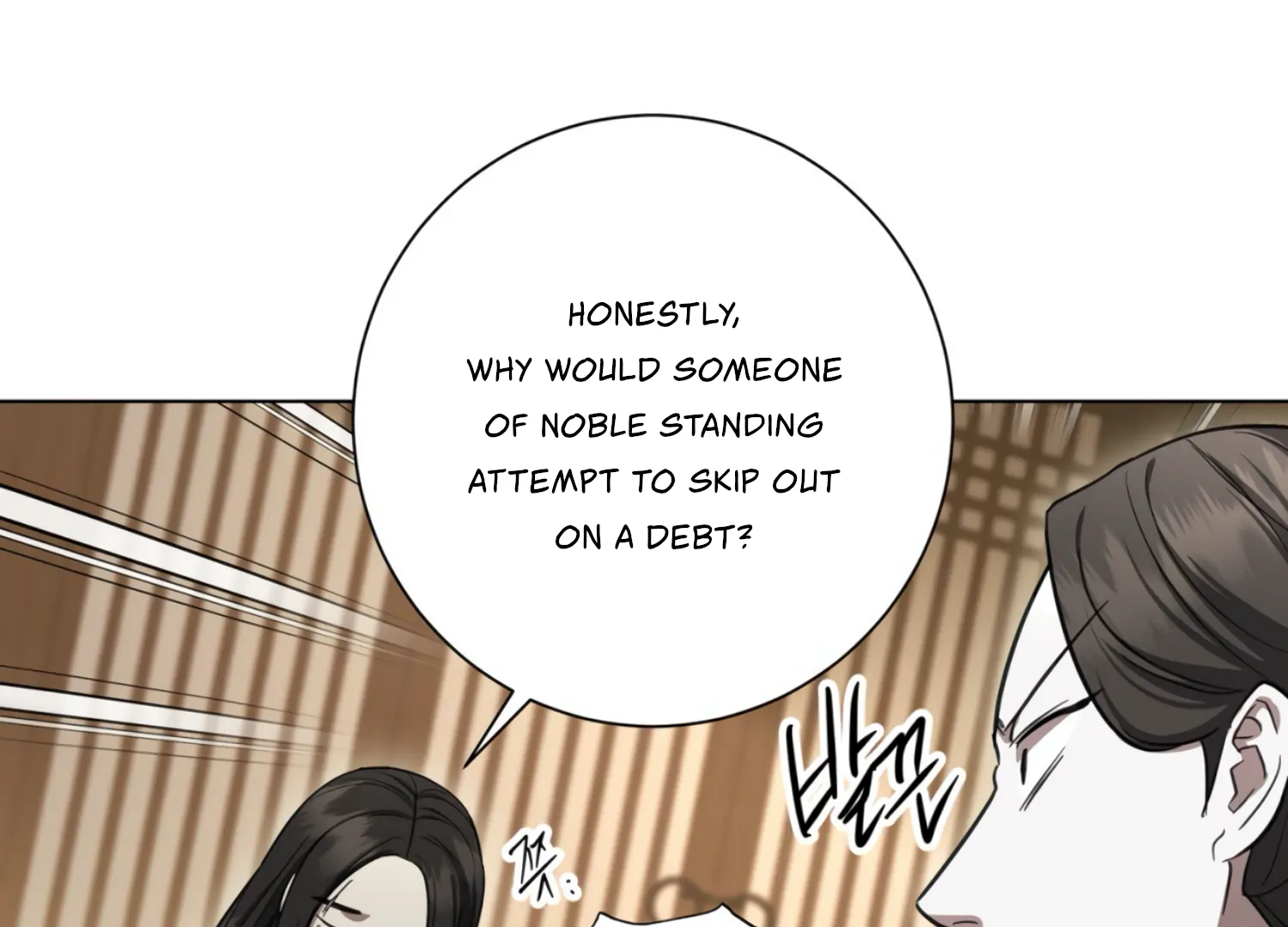 The Night When Flowers Fall Chapter 30 - Page 124