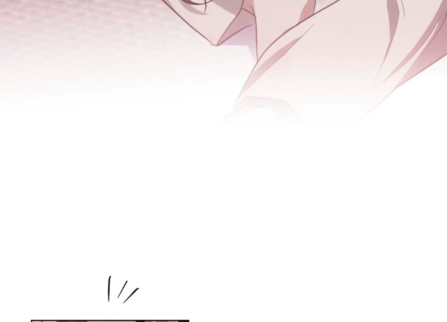 The Night When Flowers Fall Chapter 30 - Page 15