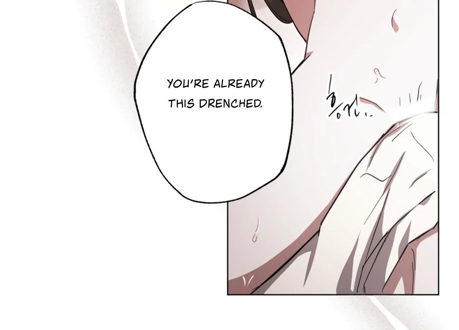 The Night When Flowers Fall Chapter 30 - Page 18