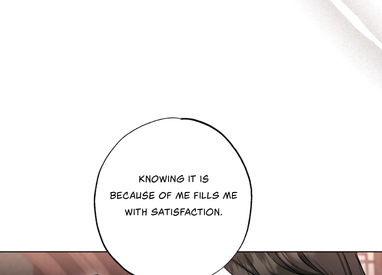 The Night When Flowers Fall Chapter 30 - Page 19