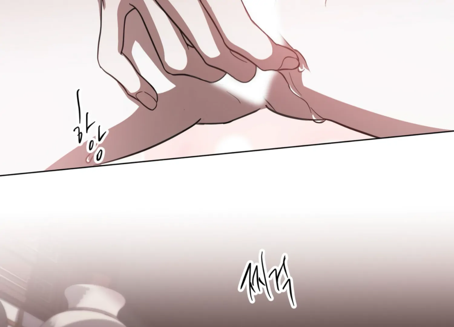 The Night When Flowers Fall Chapter 30 - Page 22