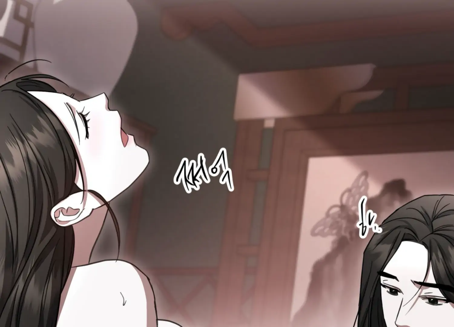 The Night When Flowers Fall Chapter 30 - Page 23