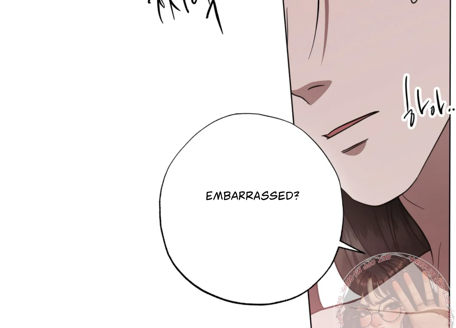 The Night When Flowers Fall Chapter 30 - Page 28