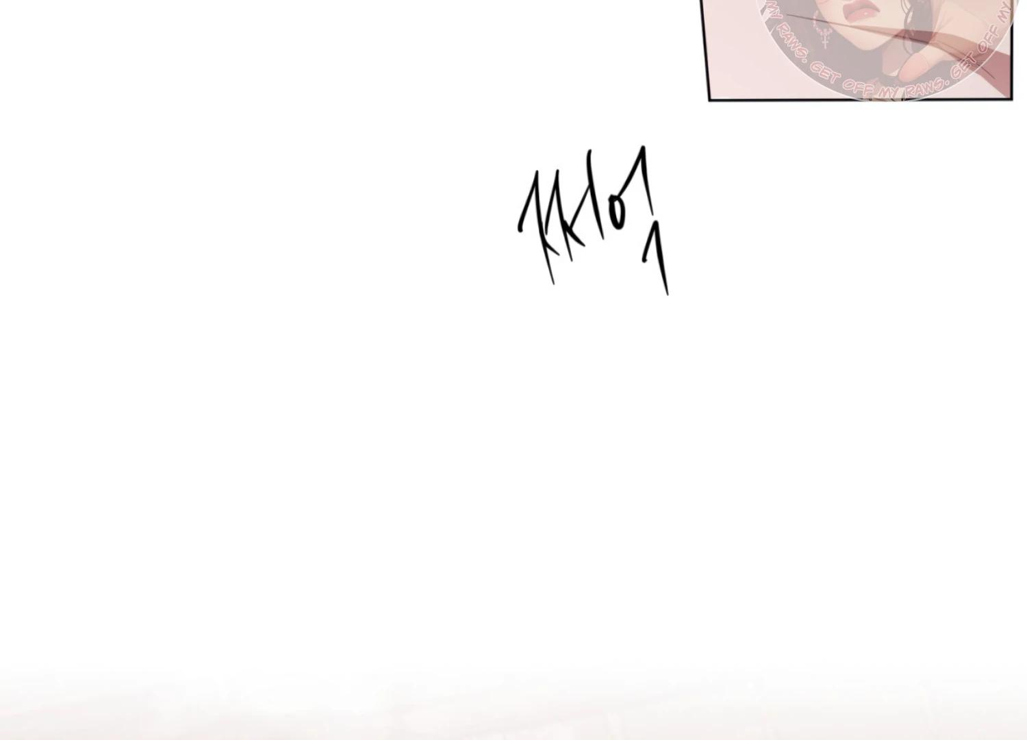 The Night When Flowers Fall Chapter 30 - Page 29