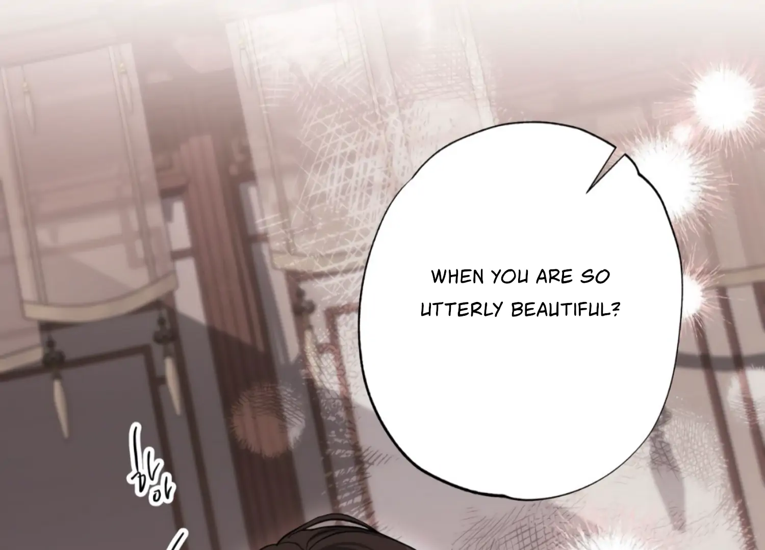 The Night When Flowers Fall Chapter 30 - Page 30