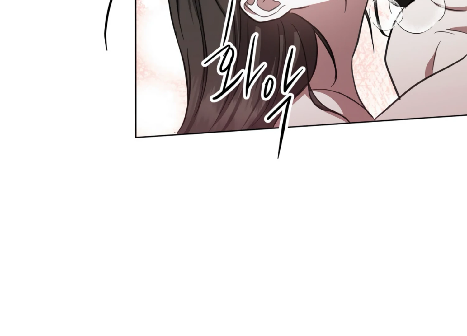 The Night When Flowers Fall Chapter 30 - Page 34