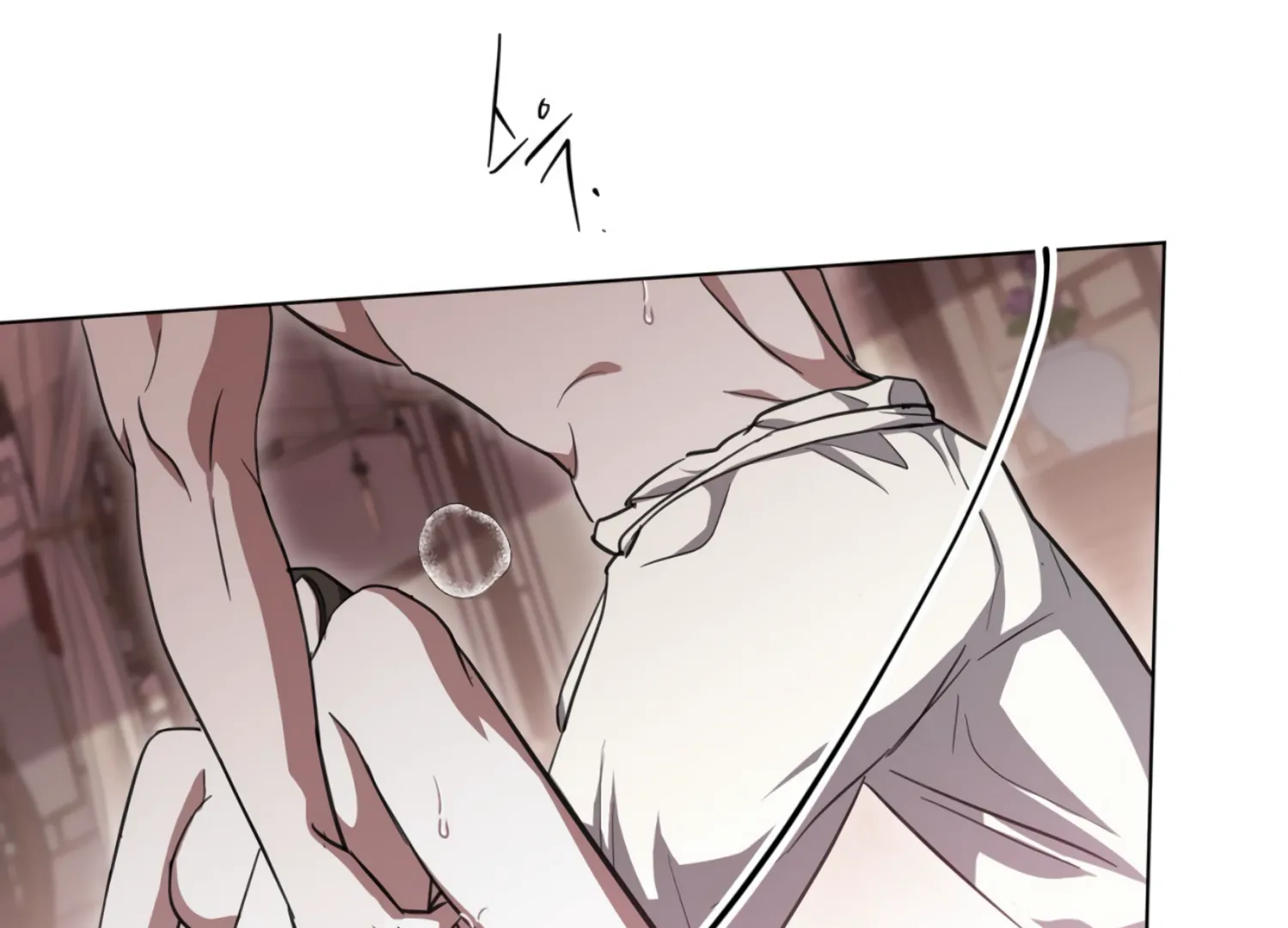 The Night When Flowers Fall Chapter 30 - Page 35