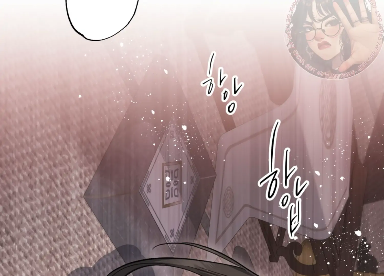 The Night When Flowers Fall Chapter 30 - Page 40