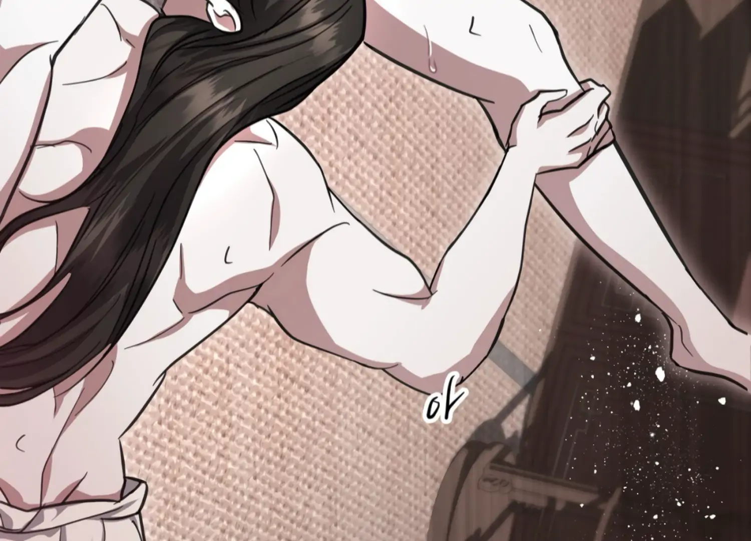 The Night When Flowers Fall Chapter 30 - Page 42