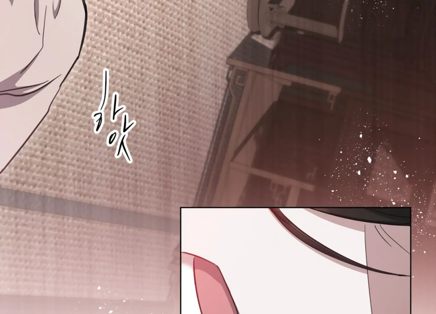 The Night When Flowers Fall Chapter 30 - Page 43