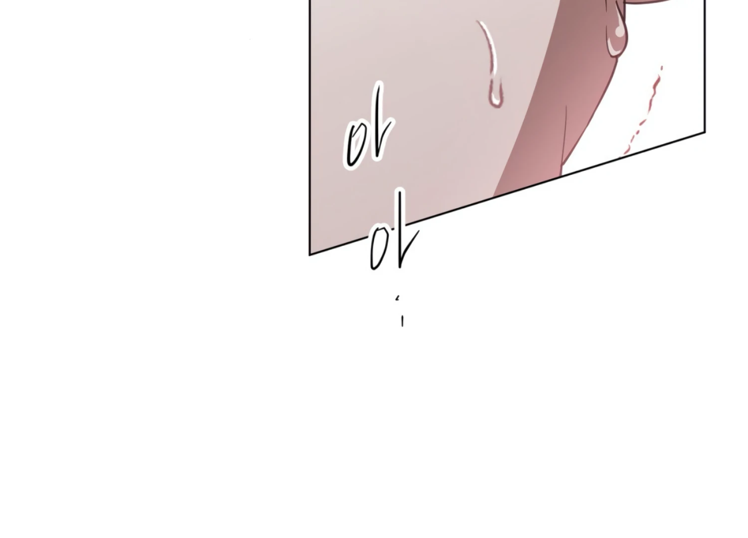 The Night When Flowers Fall Chapter 30 - Page 45