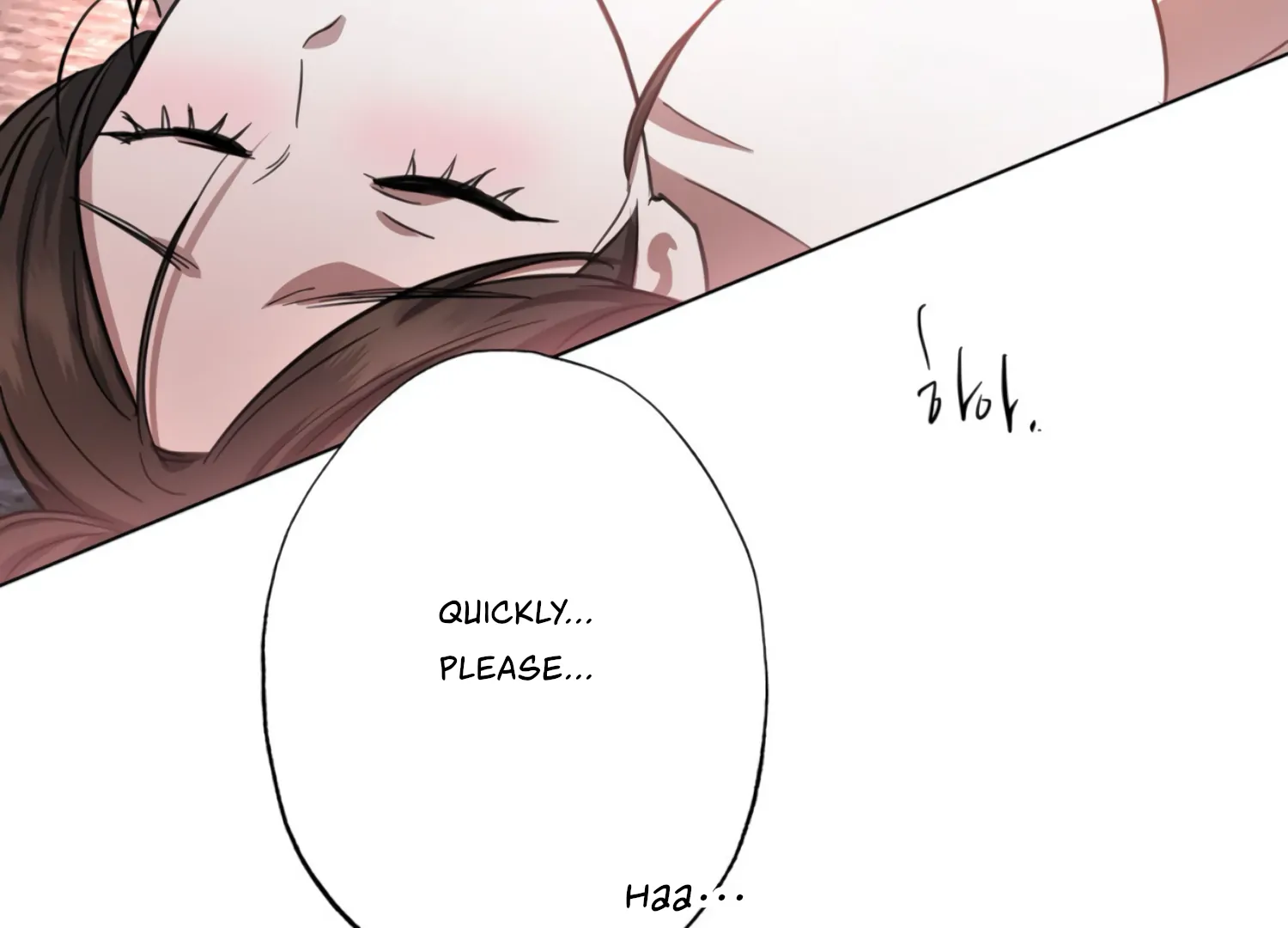 The Night When Flowers Fall Chapter 30 - Page 49