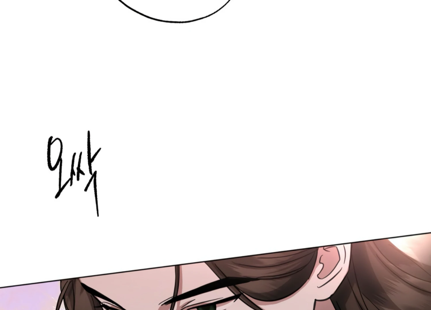 The Night When Flowers Fall Chapter 30 - Page 50