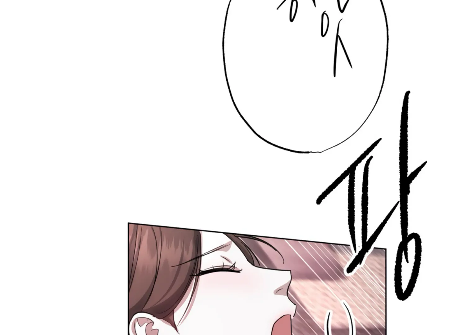 The Night When Flowers Fall Chapter 30 - Page 57