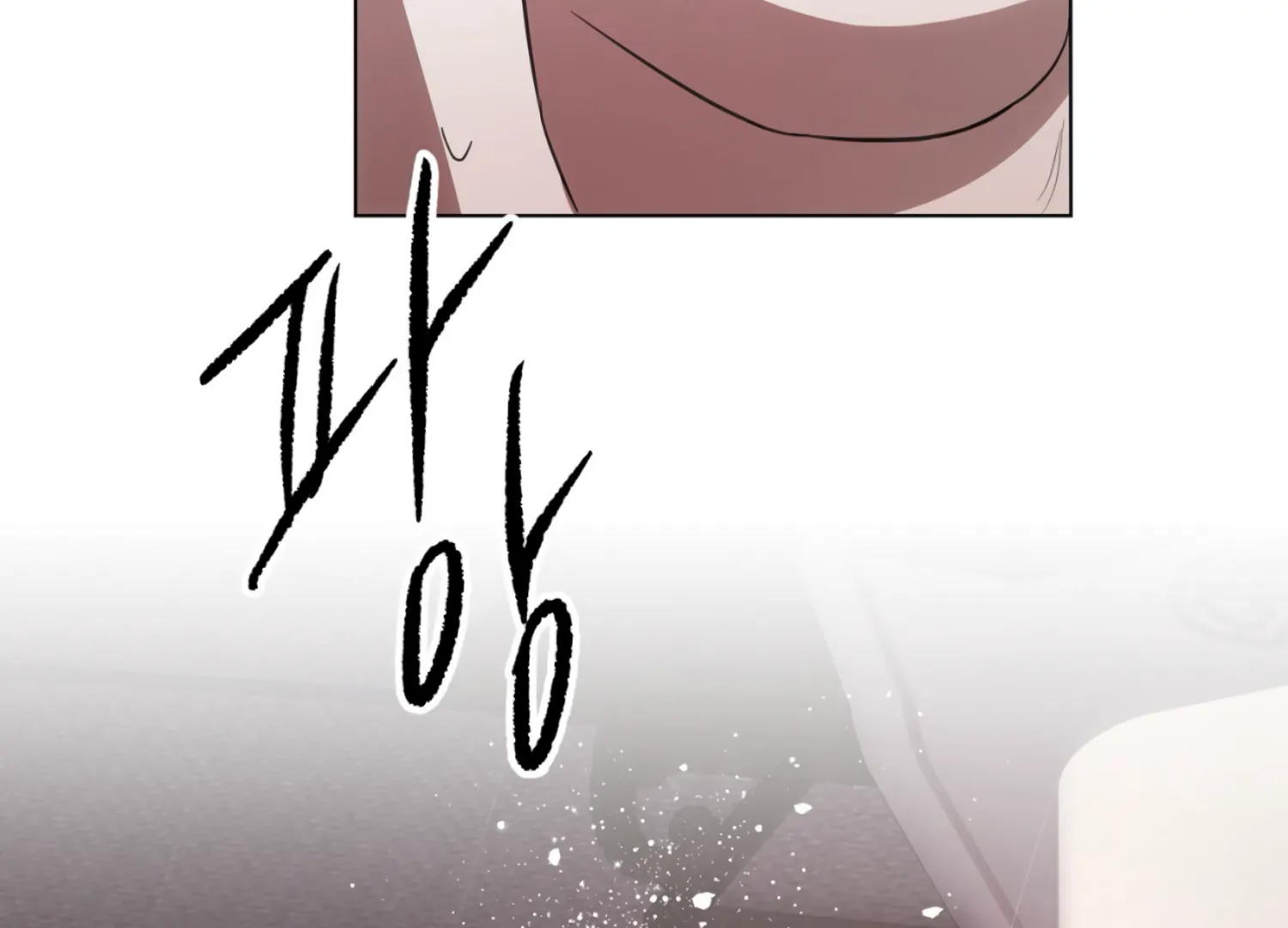 The Night When Flowers Fall Chapter 30 - Page 59