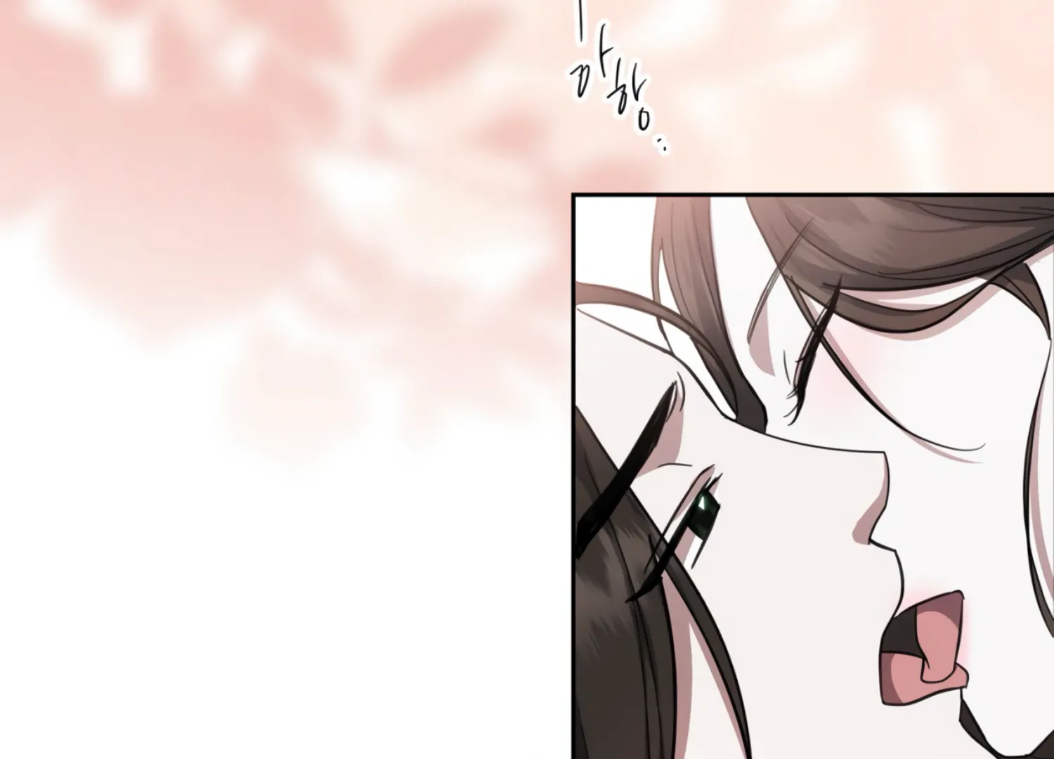 The Night When Flowers Fall Chapter 30 - Page 7