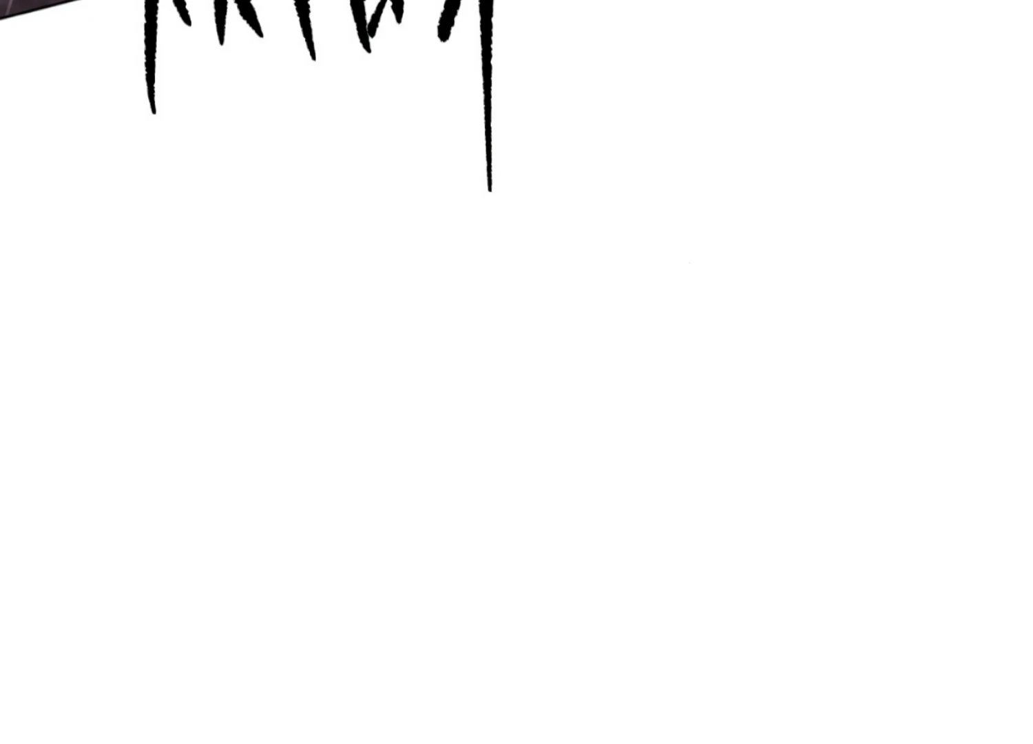 The Night When Flowers Fall Chapter 30 - Page 63