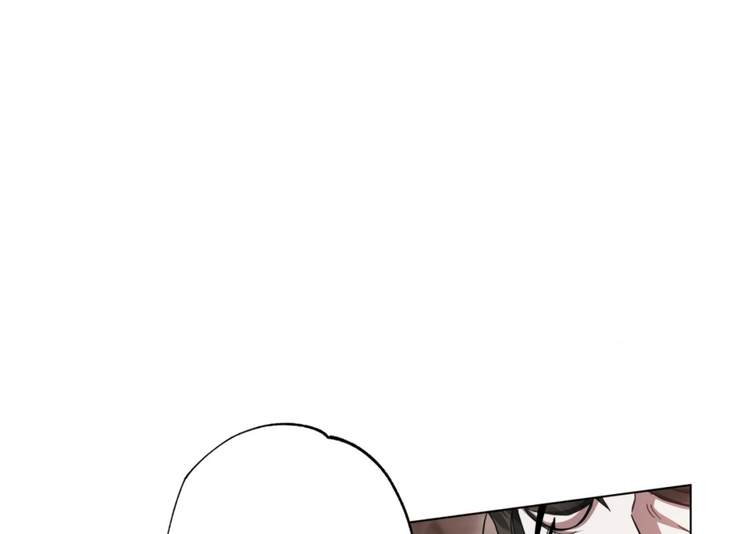 The Night When Flowers Fall Chapter 30 - Page 64