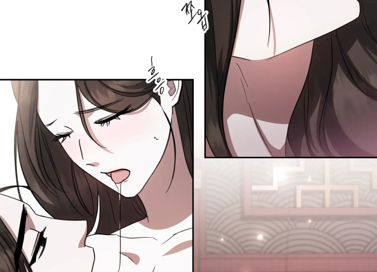 The Night When Flowers Fall Chapter 30 - Page 8