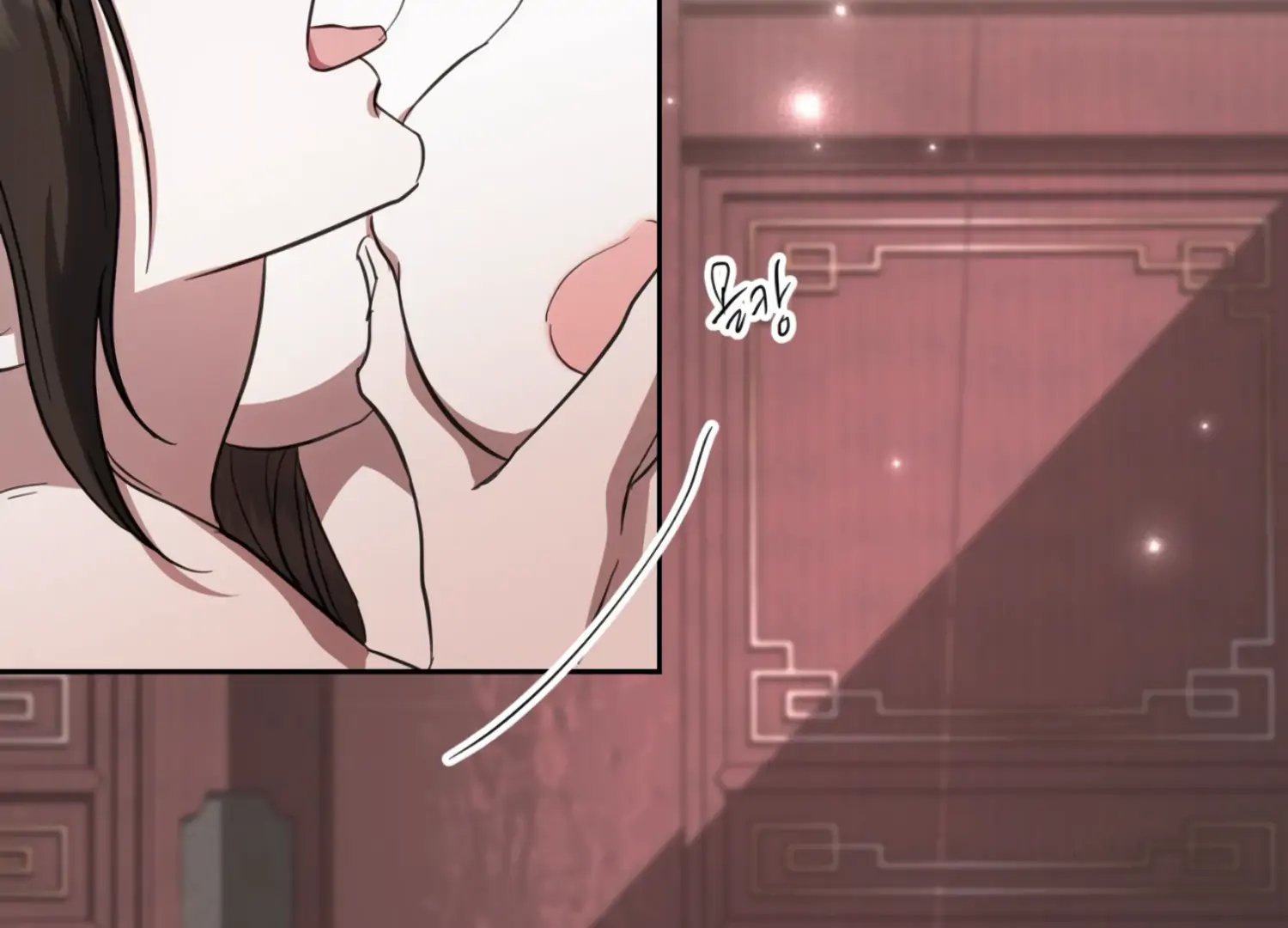 The Night When Flowers Fall Chapter 30 - Page 9