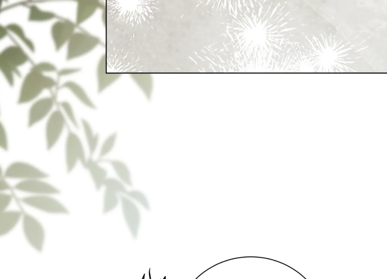 The Night When Flowers Fall Chapter 30 - Page 83