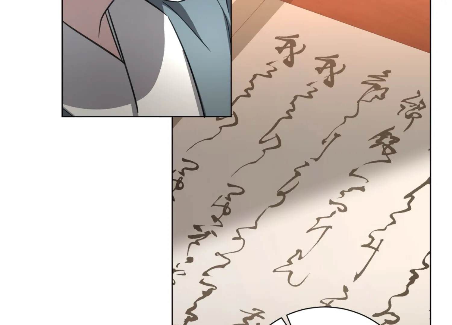 The Night When Flowers Fall Chapter 30 - Page 85