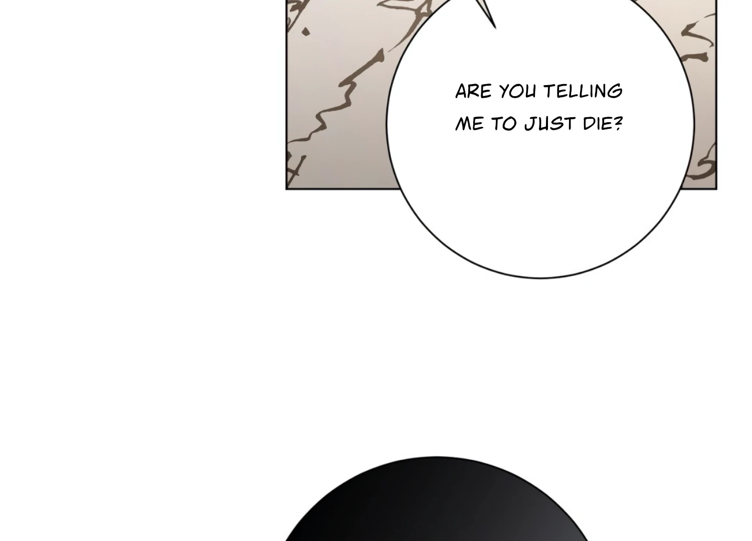 The Night When Flowers Fall Chapter 30 - Page 86