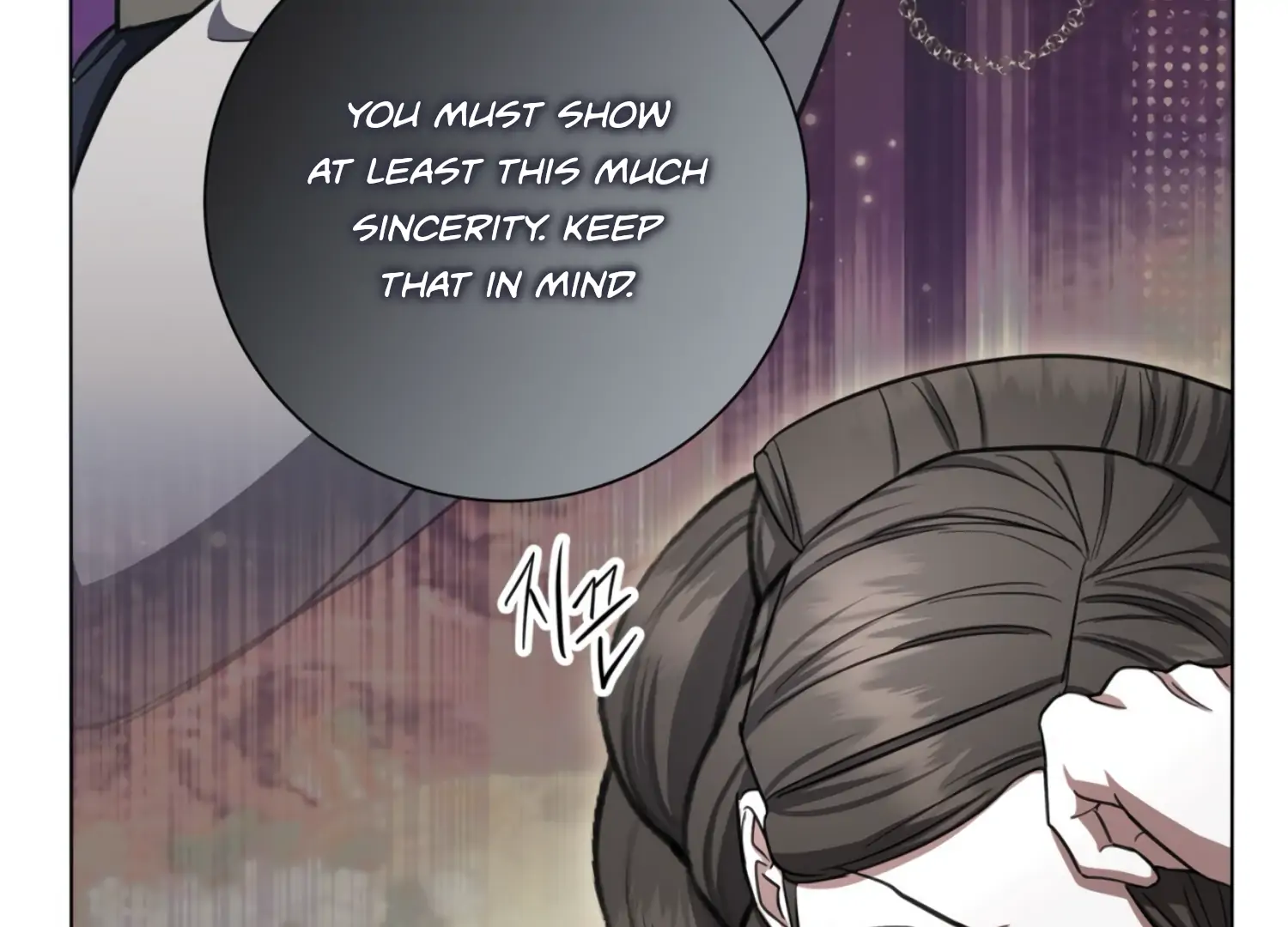 The Night When Flowers Fall Chapter 30 - Page 88