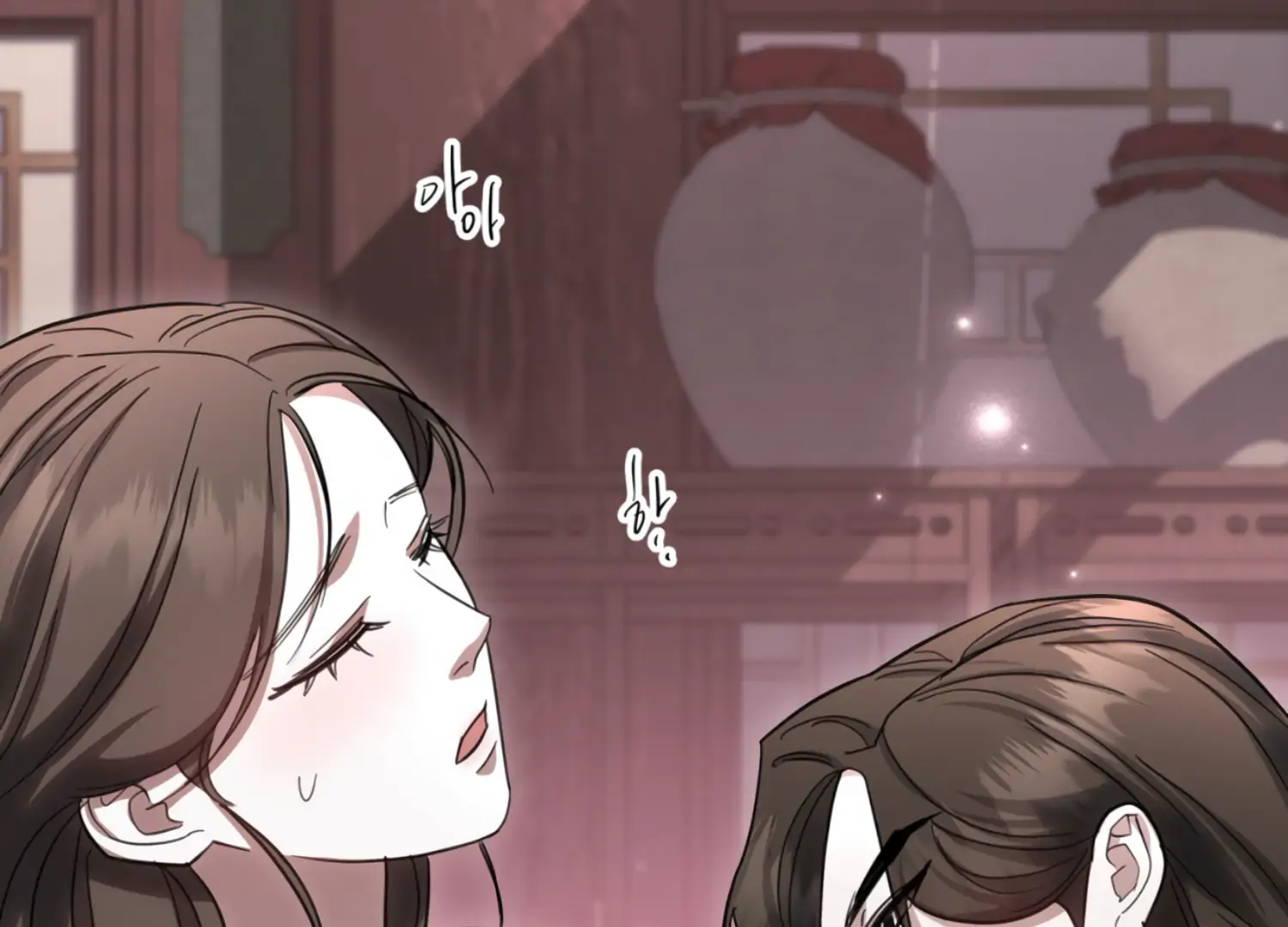 The Night When Flowers Fall Chapter 30 - Page 10