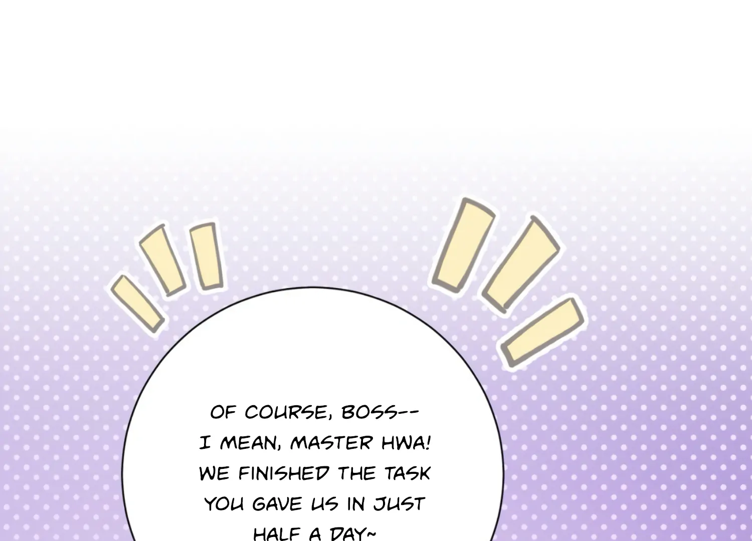 The Night When Flowers Fall Chapter 31 - Page 114