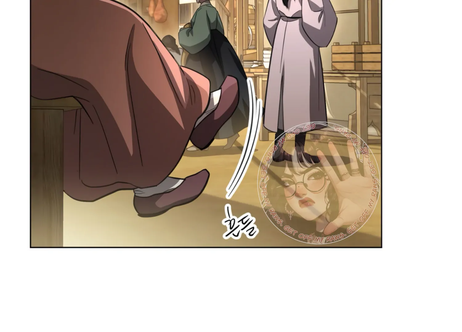 The Night When Flowers Fall Chapter 31 - Page 133