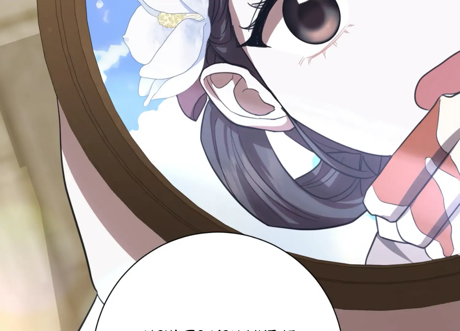 The Night When Flowers Fall Chapter 31 - Page 137