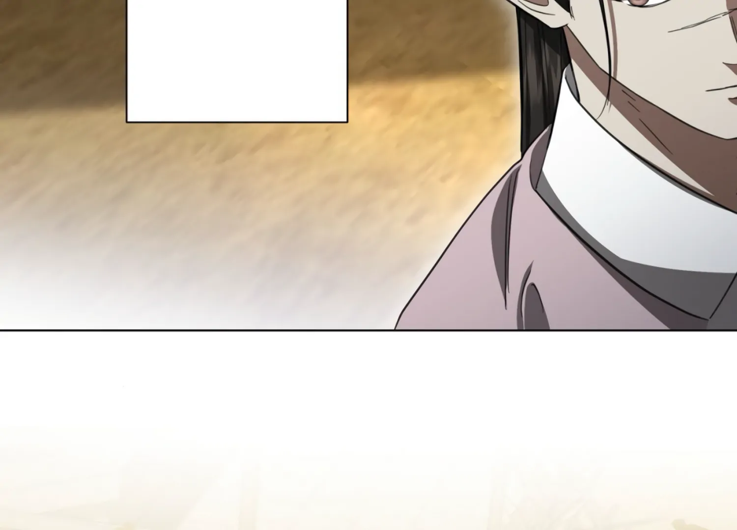 The Night When Flowers Fall Chapter 31 - Page 150