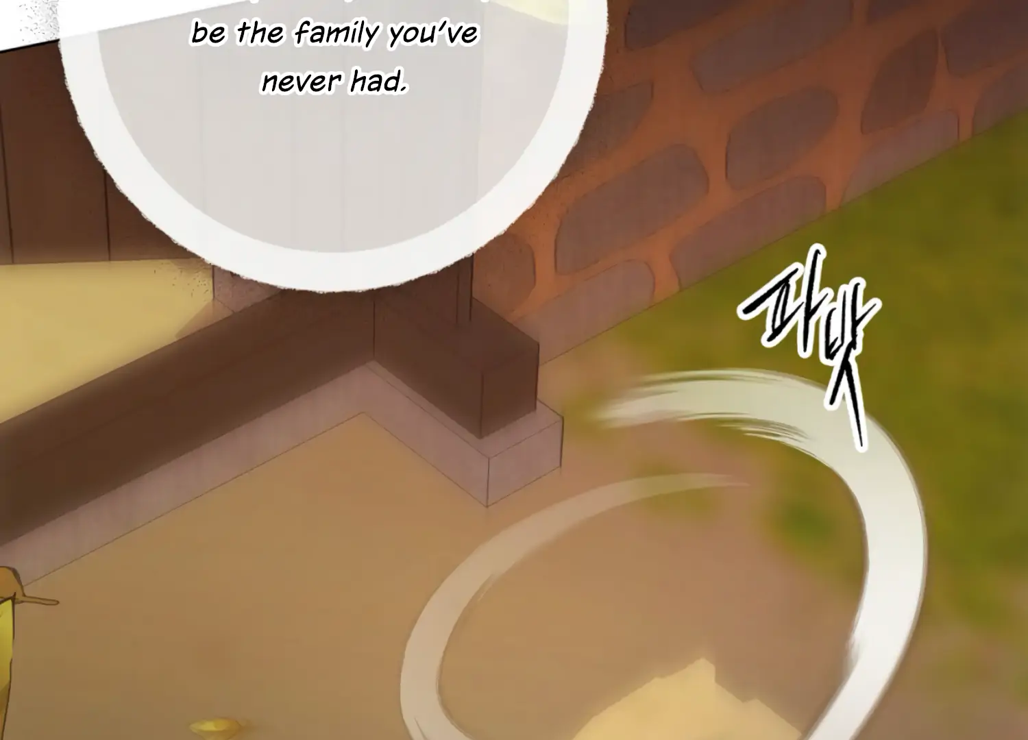 The Night When Flowers Fall Chapter 31 - Page 172