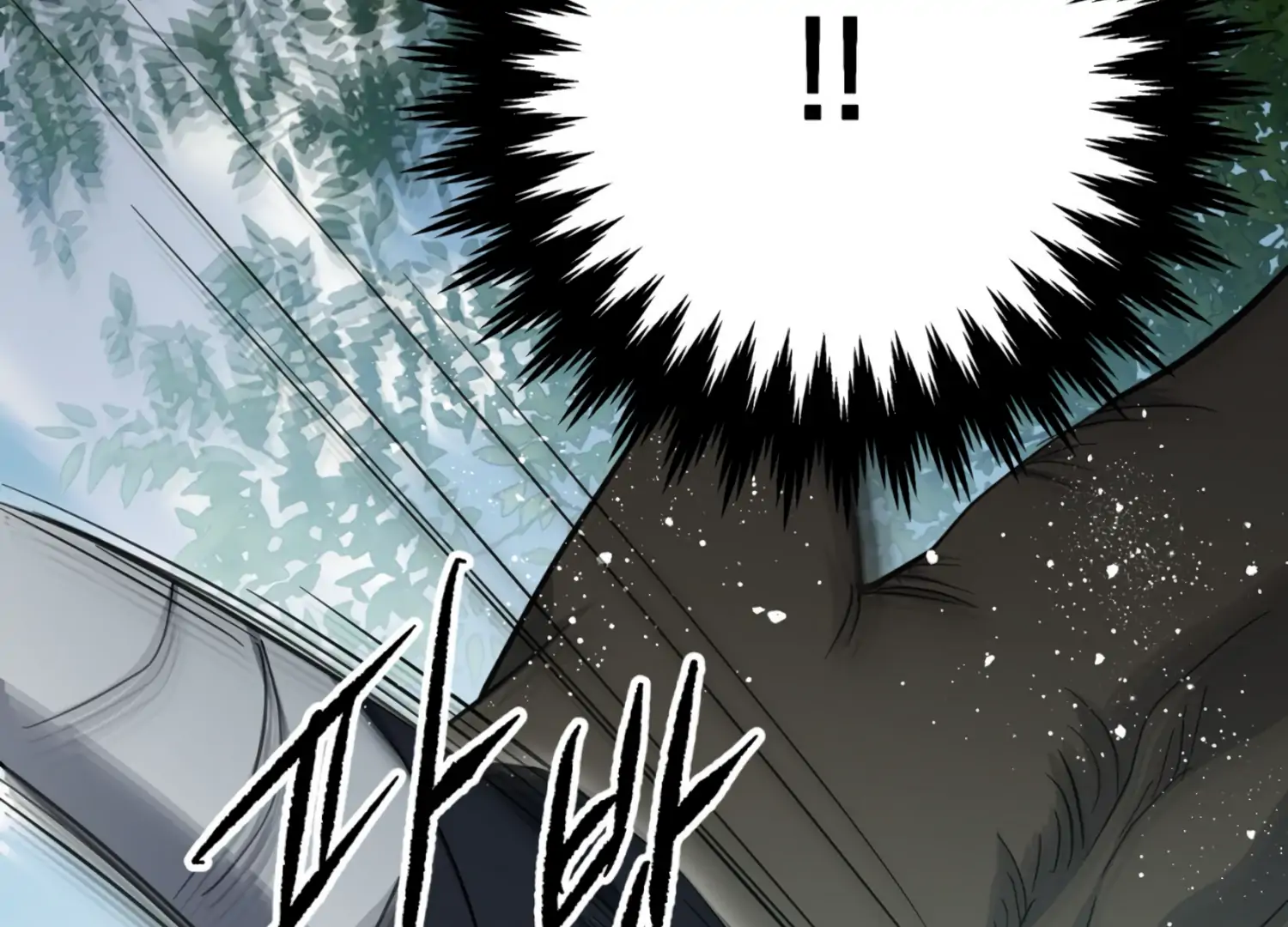 The Night When Flowers Fall Chapter 31 - Page 31