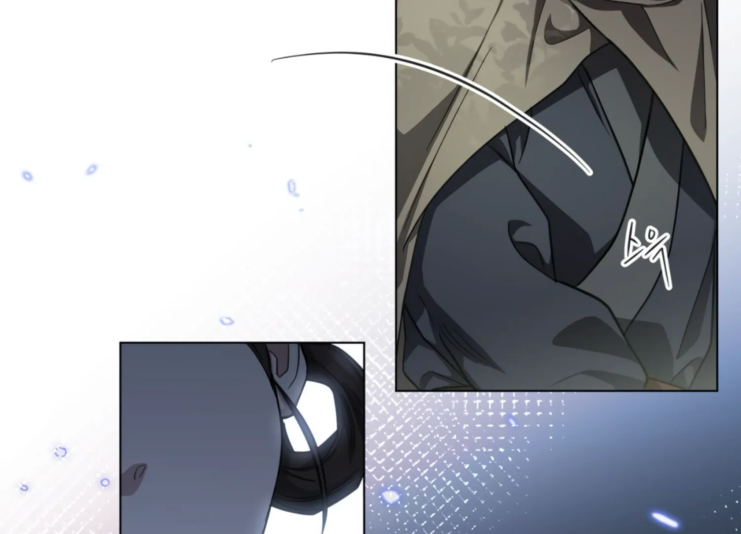 The Night When Flowers Fall Chapter 31 - Page 42