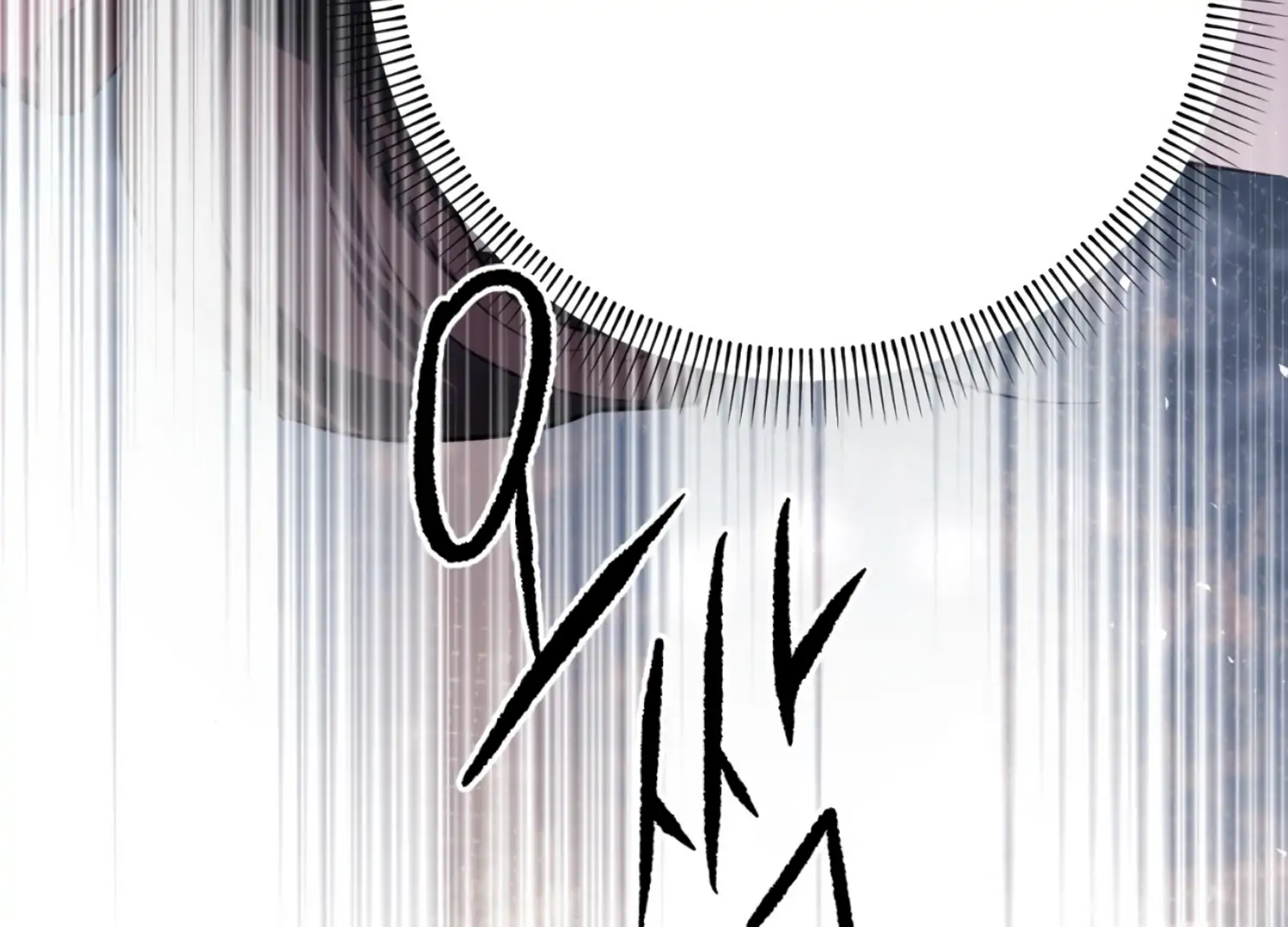 The Night When Flowers Fall Chapter 31 - Page 51